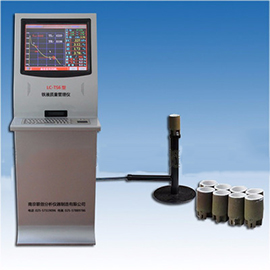 LC-TS6型爐前鐵水成分測定儀，爐前化驗設備