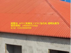 咸寧別墅瓦，候車亭裝飾隔熱瓦，湖北襄樊樹(shù)脂瓦