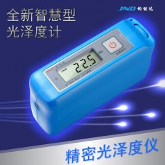 JND-A60通用型光澤度計 陶瓷、瓷磚、油漆光澤度儀、測光儀、亮度測量