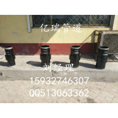 臨沂合金鋼 緣接頭專業(yè)生產現(xiàn)貨