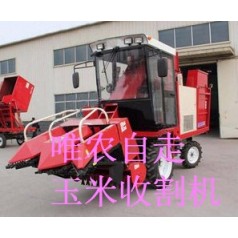 玉米收割機(jī)款式越來越多，懸掛式前置型  背負(fù)側(cè)掛式  履帶自走