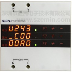 益民智能配電箱EM-001AK 用電在線(xiàn)監(jiān)視器