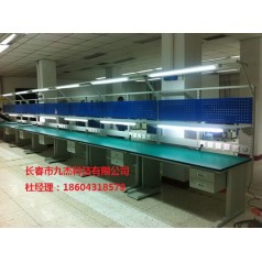 實驗室設備，防靜電工作臺，通風柜，鋼木實驗臺，盤錦市九杰科技防靜電工作臺