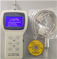 lpc-3016h手持式空氣塵埃粒子計數器，懸浮粒子檢測儀