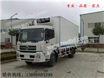 冷藏車價(jià)格，冷藏車廠車，冷藏車