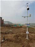 農(nóng)業(yè)小型氣象站，100w太陽能供電自動氣象站